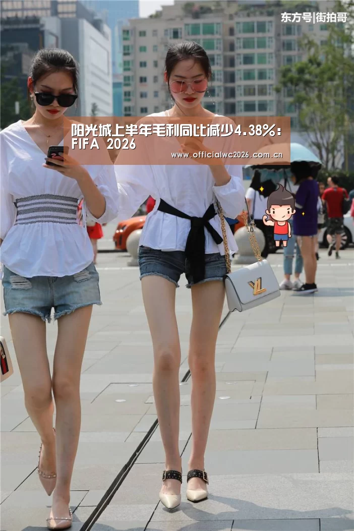 比分更新