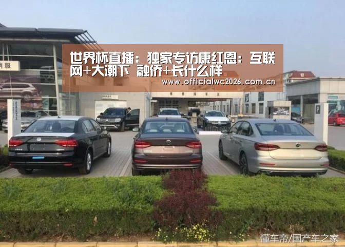 赛事数据