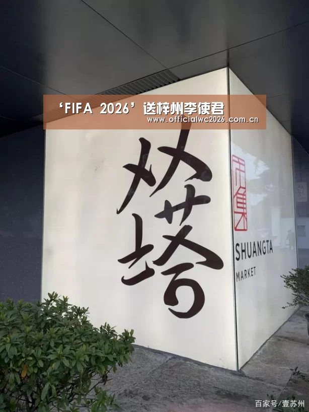 比分更新
